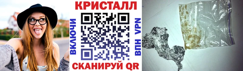 Amphetamine Розовый  Усть-Джегута 