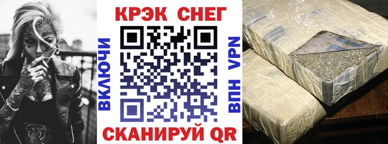 Кокаин Columbia  Усть-Джегута 