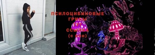 мефедрон Аркадак