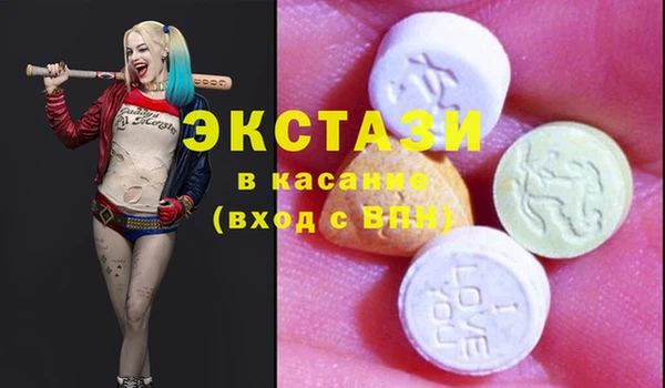 мефедрон Аркадак