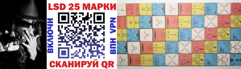 blacksprut как войти Усть-Джегута Наркотические марки 1,8мг