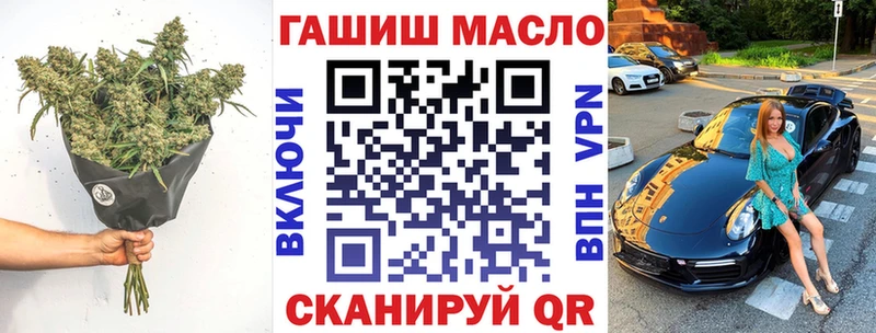 Дистиллят ТГК Wax  Усть-Джегута 